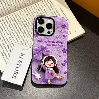 Thời trang cô gái cỏ ba lá màu tím Thích hợp cho iPhone 14 15 Pro Max 17 ProMax Nửa gói Vỏ điện thoại silicon XS Chống sốc 16 Pro XR 11 Pro 12 7plus XS Max 16 13 17 Pro