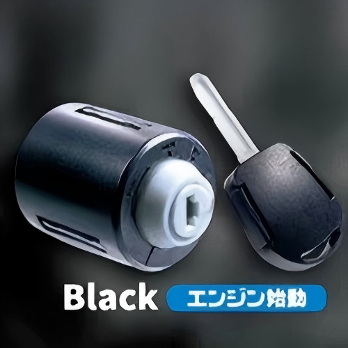 [BTF] Hàng có sẵn YELL Capsule Toy Động cơ ô tô Khởi động Flameout Switch Hiệu ứng âm thanh Chìa khóa âm thanh và xi lanh khóa B5S9