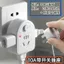 Khuyến mãi toàn bộ cửa hàng Ổ cắm một đến bốn có đèn công tắc 10A2500W Ổ cắm đồng nguyên chất 10A Ổ cắm chuyển đổi đa chức năng gia đình