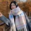 AqToCna Mùa Đông Mới Giả Khăn Cashmere Cho Nữ Maillard Cao Cấp Phong Cách Hàn Quốc Ấm Áp Retro Thời Trang Đa Năng Thi Khăn Choàng AqToCna