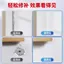 Sửa Chữa Tường Bút Góc Hư Tổn Sửa Chữa Dán Tường Nứt Móng Tay Làm Đầy Đẹp Treo Tường Dự Thảo Xuyên Biên Giới Bán Putty Stick 26.3.26