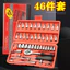 Bộ cờ lê ổ cắm 46 mảnh Công cụ sửa chữa tự động Cờ lê Xiaofei 1 / 4 Bộ cờ lê Ratchet Sửa chữa phần cứng gia dụng