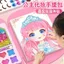 Bộ đồ chơi túi đựng mỹ phẩm công chúa trẻ em bé gái Nhãn dán thủ công Sách quà tặng sinh nhật Quà tặng trẻ em bé gái 260529