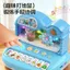 Nâng cấp Câu đố thẳng Bông tuyết Piano Trẻ sơ sinh Giáo dục mầm non Bàn phím điện tử cho bé Whack-a-Mole Music 260529