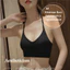 GN UU Back Beauty Bra Liền mạch Backless Push-up Camisole Áo ngực đệm tích hợp cho vết lõm nhỏ NG