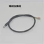 Thích Hợp Cho Mới Dazhou Honda SDH125-46 Vàng Sắc Nét Siêu Sắc Mũi Tên Micromet Dòng Đồng Hồ Đo Đường Dây Gear