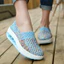 Thể Thao Mới Thoải Mái Dệt Giày Nữ Phiên Bản Hàn Quốc Đệm Không Khí Rocking Giày Slip-On Cũ Bắc Kinh Giày Vải Nhẹ