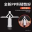 Thạch Cao Ban Mở Rộng Vít Máy Bay Mở Rộng Ống Nhựa Cao Su Cắm Mở Rộng Cắm Gạch Rỗng Chuyên Dụng Loại Bướm Tự Khai Thác