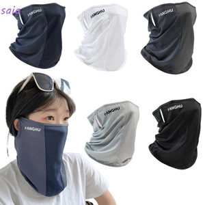 SAIA Ice Silk, Kem chống nắng mùa hè chống tia cực tím thoáng khí, Vỏ bọc cổ mỏng không dấu vết