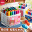 Deli 24 Màu Con Dấu Màu Nước Bút Trẻ Em Có Thể Giặt Không Độc Hại Mẫu Giáo Học Sinh Tiểu Học Bàn Chải Chuyên Dụng 5.31 JFDQ