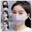 JRP Nam Nữ Ice Silk Mask Mùa Hè Chống Tia UV Đi Xe Đạp Face Cover Thoáng Khí Có Thể Giặt Ngoài Trời Khăn Thể Thao JRP