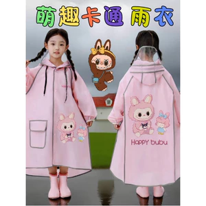 🔥thời trang Đi học áo mưa hàn quốc dễ thương Rabububu Áo Mưa Trẻ Em Bé Gái Bé Trai Mẫu Giáo Chuyên Dụng Học Sinh Tiểu Học Poncho Bé Trường Ngoài Trời Vành Lớn