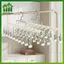 SWEET Multi Clip Kẹp Quần Áo Bằng Thép Không Gỉ So Sấy Ra 24 Chốt Móc Treo Quần Áo Chắc Chắn Cho Ban Công Phòng Tắm Máy Sấy Sử Dụng n