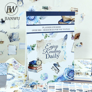 JIANWU Vintage Đọc Sách Biên Giới Nhãn Hoa Phong Cảnh Chất Liệu Cắt Kéo Thêu Sticker Sách Sáng Tạo Tạp Chí tationery