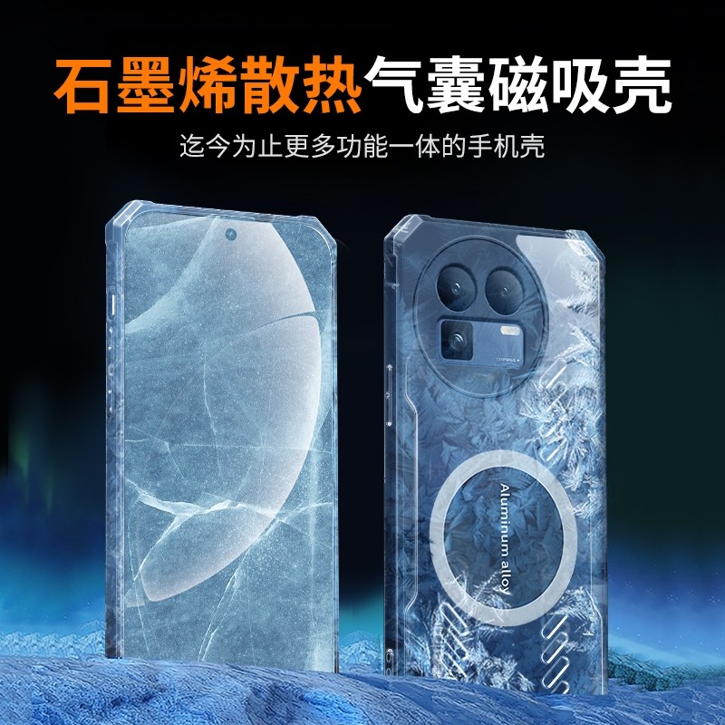 Ốp điện thoại thông gió tản nhiệt làm mát cho Realme GT 8 Pro NEO 7 Pro 5G Vỏ bảo vệ chống sốc Vỏ bảo vệ Capa