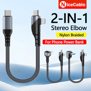 Cáp dữ liệu Charing Khuỷu tay âm thanh nổi 2 trong 1 100W Cáp dữ liệu sạc siêu nhanh Di động Nylon Dệt USB / Loại C sang IOS / Loại C / Cáp dữ liệu ngắn Micro cho Power Bank