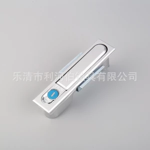 MS490 / 818 Tủ Điện Khóa Cửa Tủ Điện Khóa Khung Xe Phẳng ORLM