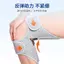 🔥giảm áp lực Đai hỗ đầu gối thể thao chống trượt Người cao tuổi Xương ngoài Tăng cường đầu gối Walker Hỗ trợ phụ Miếng đệm đầu gối Cầu thang Leo chân Khớp Leo núi Dụng cụ tiện dụng