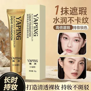 ✨Cửa hàng được đề xuất✨Kem che khuyết điểm dạng lỏng ống vàng đen Chống thấm mồ hôi Làm sáng da dưỡng ẩm Da khô Da dầu Ánh sáng tự nhiên Trong suốt Đảng sinh viên 6.4
