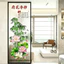 GILL 2 Miếng Dán Cá Koi Hoa, Miếng Dán Cửa Kính Tĩnh Điện Không Keo Dán, Có Thể Tái Sử Dụng Có Thể Tháo Rời Dính Dán Tĩnh Điện Không Dính Cho Phòng Tắm Phòng Khách Và Phòng Ngủ