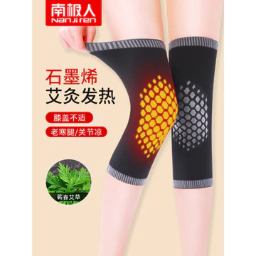 Graphene Ngải Cứu Làm Nóng Miếng Lót Đầu Gối Giữ Ấm Cũ Lạnh Chân Nam Nữ Đi Xe Đạp Người Cao Tuổi Khớp Chống Gió Lạnh Bảo Vệ Chân Prote
