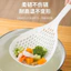 Mì Thìa Rây Lọc Lớn Hộ Gia Đình Nhà Bếp Mì Bánh Bao Wonton Thìa Hàng Rào Thoát Nước Lọc Tay Cầm Dài Dày Thìa Lớn SCJH