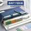 A4 Túi Tập Tin Dây Kéo Loại Sinh Viên Di Động Nghệ Thuật Túi Đánh Dấu Túi Bảo Quản Lưới 16K Túi Thông Tin Thanh Toán