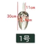Xẻng đá inox dày 3PJM