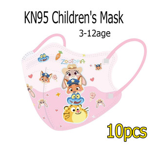 Mặt nạ trẻ em 3D chất lượng cao 4-12 tuổi Sanrio họa tiết hoạt hình dễ thương 4 lớp KN95 mặt nạ trẻ em thời trang Zootopia nhân vật phim bao bì độc lập