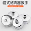 Cờ lê lưới dầu Loại 901 Cờ lê lọc Máy sửa chữa tự động Phần tử lọc Công cụ tháo gỡ Cờ lê hợp kim nhôm đa năng QYAE