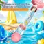HFTOY Cặp đôi lãng mạn Đồ chơi nước pháo hoa cho trò chơi tiệc hồ bơi ngoài trời Đạo cụ ảnh sáng tạo độc đáo Vui nhộn ~