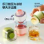 Hộ Gia Đình Nâng Cấp Kín Đá Lớn Khuôn Thực Phẩm Whisky Nhanh Đông Lạnh Tròn Đông Lạnh Đá Viên Máy Xay Đá26052110