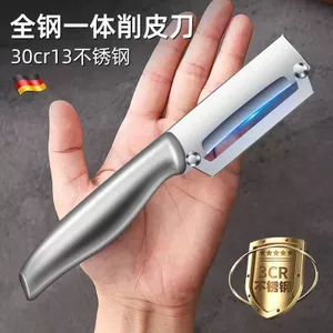 Dụng cụ bào dưa bằng thép không gỉ gọt vỏ chắc chắn Nhà bếp đa chức năng Dụng cụ bí ngô trái cây chuyên dụng Tất cả các loại đường mía 3EJ0