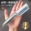Dụng cụ bào dưa bằng thép không gỉ gọt vỏ chắc chắn Nhà bếp đa chức năng Dụng cụ bí ngô trái cây chuyên dụng Tất cả các loại đường mía 3EJ0
