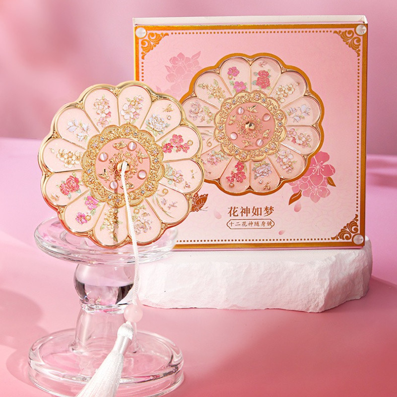 Gương Gập Hộp Quà Gương Cầm Tay Mười Hai Hoa Thần, Gương Trang Điểm Mini, Gương Gấp Di Động