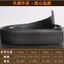 Dây đai không khóa 32516 / Phong cách nam / Phong cách cạnh / Phong cách đường bước / Da bò lớp đầu tiên / Thắt lưng tự động / Chiều rộng 3,5cm / Thắt lưng da thật / Thắt lưng quần mềm mại / Cao cấp / Dây đai không khóa
