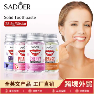Kem Đánh Răng Chắc Chắn Series SADOER Hoa Anh Đào Loại Bỏ Màu Vàng Sạch Răng Kem Đánh Răng Sản Phẩm Chăm Sóc Da 26.5.22