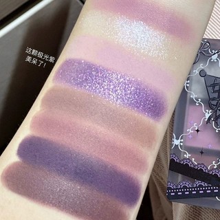 Màu Xám hun khói Tím Chín Màu Bảng Phấn Mắt Cô Gái Dreamland Matte Fine Nhấp Nháy cos Cô Gái Nóng Nguyên Chất Desire Phong Cách Di Động