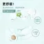 ✨Cửa hàng được đề xuất✨Hua Shi Kee Facial Stabilizing Serum Multi-Effect Repair Soothing Dưỡng ẩm Da nhạy cảm Ổn định Làm dịu rào cản mạnh mẽ 5.