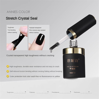 ANNIES Nail Art Chức năng Nail Gel Top Coat Base Coat Smudge Reinforcement Transparent Phototherapy Keo Làm móng tay cho tiệm làm móng tay 15g