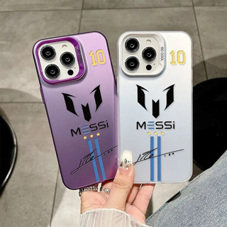 Ốp Lưng Mờ Thích Hợp Cho iPhone 13 Pro Max 17 ProMax Họa Tiết Hỗ Trợ Bóng Đá Xu Hướng 8plus 15 ProMax 12 Pro Max 11 Pro Max XR 14 Pro 16 Pro Vỏ Bảo Vệ Chống Rơi Cạnh Mềm
