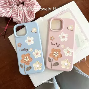 Bông hoa nâu ấm áp Thích hợp iPhone 1617 mềm 15p13 trường hợp điện thoại 11 mới