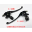 Miễn Phí Vận Chuyển 125 Tay Cầm Xe Máy Sừng Rocker Cánh Tay Thích Hợp Cho Xe Honda CG Zhujiang Dây Ly Hợp Gương Chiếu Hậu Tay Cầm Ghế