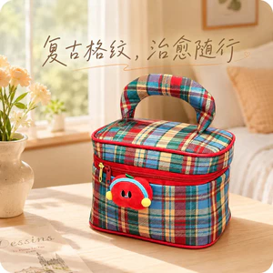 Túi Đựng Mỹ Phẩm Kẻ Sọc Phong Cách Mới Dung Tích Lớn Di Động Đi Chơi Du Lịch Nhiều Ngăn Túi Xách Phân Vùng Túi Bảo Quản Son Môi Khô Ướt
