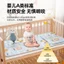 Mùa Hè Thoáng Khí Cho Trẻ Sơ Sinh Giường Trẻ Em Mẫu Giáo Thảm Băng Lụa Hai Mặt Cũi Thảm Mát Ngủ MHEZ