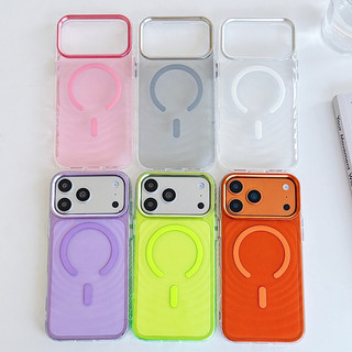 Vỏ điện thoại từ nước gợn sóng rung động cho iPhone 17 16 15 13 14 Pro Max Vỏ chống sốc cứng