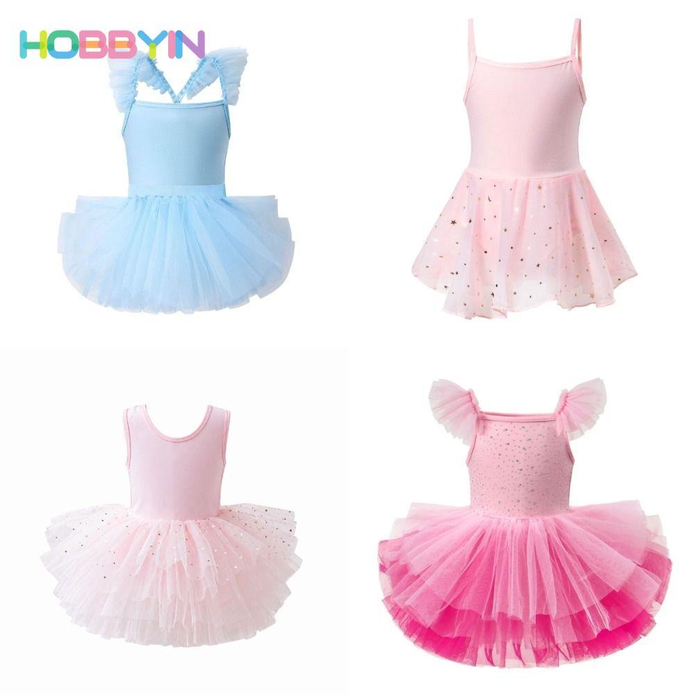HOBBYIN Ballet TuTu Đầm, Dây Đeo chéo ngắn tay Váy ba lê bé gái, Váy hoàng tử chuyên nghiệp Puffy Sequin Ballet Performance Trang phục tập thể dục
