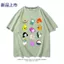 Thời Gian Phiêu Lưu PB Bong Bóng Kẹo Cao Su Công Chúa Hàng Hóa Tay Ngắn Phiêu Lưu Thời Gian Áo Thun Cổ Tròn Cotton Nguyên Chất In Hoạt Hình Sinh Viên