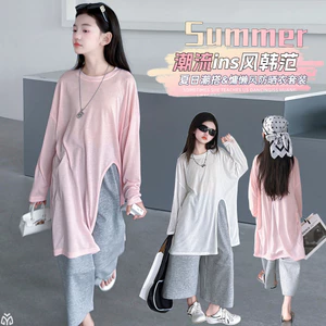 Áo thun dài tay mỏng cho bé gái Mùa hè Phong cách mới dành cho trẻ em Áo màu trơn dài vừa phải