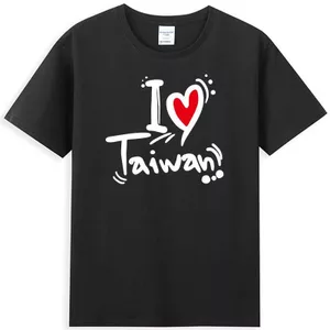 Quần áo khô nhanh Áo thun du lịch Đài Loan I LOVE Đài Loan I LOVE Đài Loan Áo thun ngắn tay nửa tay du lịch vòng quanh đảo